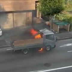 【車両火災】東京都八…