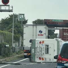 【事故】東北道 下り…