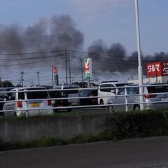 【火事】宮城県加美郡…