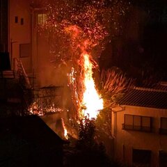 【火事】神奈川県神戸…