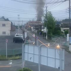 【火事】真岡駅の近く…