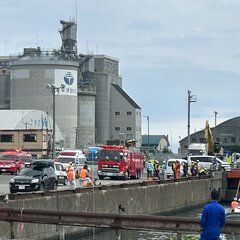 北海道小樽市有幌町で…