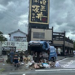 【火事】愛知県一宮市…