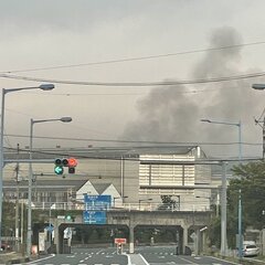 【火事】茨城県日立市…