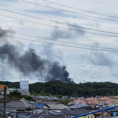 【火事】千葉県佐倉市…