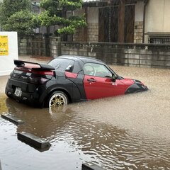 【画像】大分県大分市…