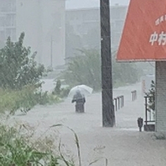 【台風10号】神奈川…