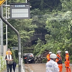 【土砂崩れ】神奈川県…