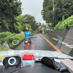 平塚市上吉沢で土砂崩…