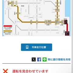 近鉄名古屋線 本日2…