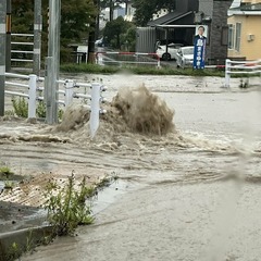 【大雨】北海道函館市…