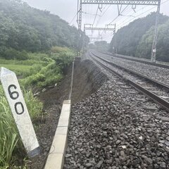 【小田急線】台風10…