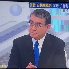 日曜報道 橋下徹が河…