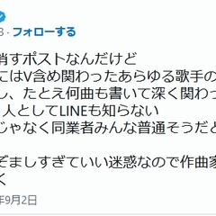 YAB氏の件について…