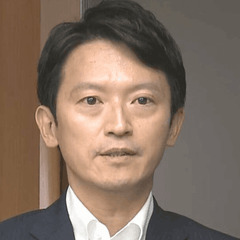 【兵庫】斎藤知事、地…