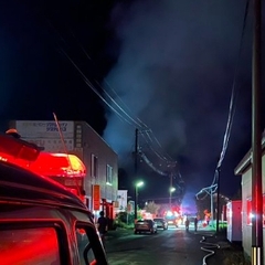 【火事】新潟県村上市…