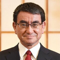 【国民激怒】河野太郎…