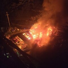 【火事】茨城県日立市…