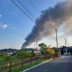 【火事】愛知県常滑市…