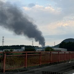 【火事】栃木県日光市…