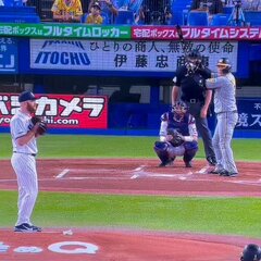 【動画】ヤクルトファ…