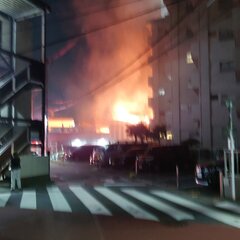 【火事】東京都足立区…