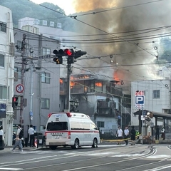 【火事】長崎市油屋町…