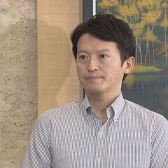 【速報】斎藤知事に兵…