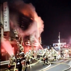 【火事】神奈川県横浜…