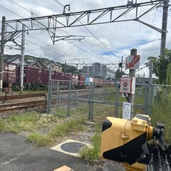 山陽本線 海田市駅で…