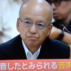 兵庫県の斎藤知事 議…