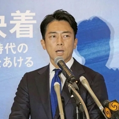 【自民】小泉進次郎氏…