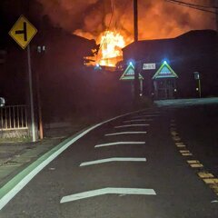 【火事】千葉県香取市…