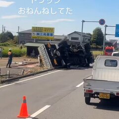 【事故】国道125号…