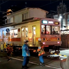 【東急大井町線】等々…