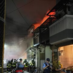 【火事】京都府宇治市…