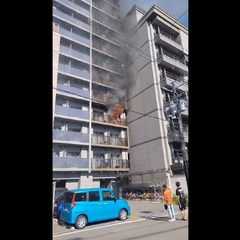 【火事】大阪府大阪市…