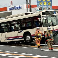 【事故】東京 日野市…