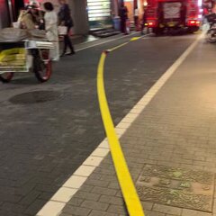 【火事】東京都中央区…