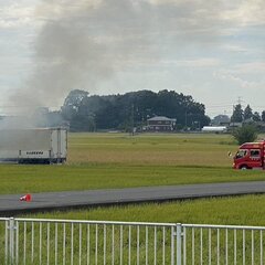 【火事】埼玉県加須市…