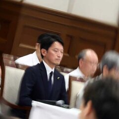 【兵庫】斉藤元彦知事…