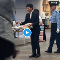 【動画】兵庫県・斎藤…