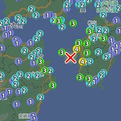 【地震情報】愛媛県南…