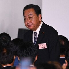 【野田代表】立憲民主…