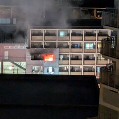 【火事】草津駅の近く…