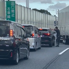 【あおり運転】首都高…