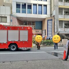 【火事】愛知県名古屋…