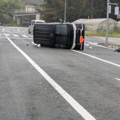 【事故】国道410号…