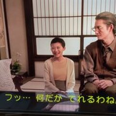 【朝ドラ】「虎に翼」…