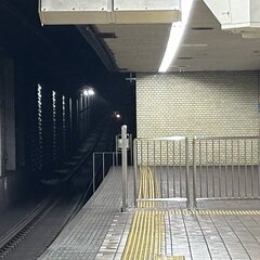 名鉄豊田線 浄水駅で…